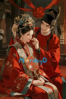 Đúng Người Khổ Tận Hóa An