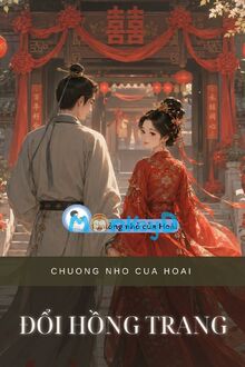 Đổi Hồng Trang
