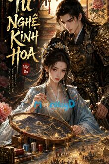 Tú Nghệ Kinh Hoa