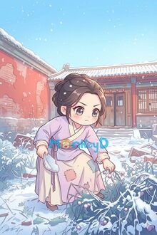 Vĩnh Hạng Dư Sinh