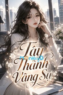 Tây Thành Vãng Sự