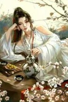 Thiên Lý Đồng Phong 
