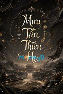 Mưu Tẫn Thiên Hạ
