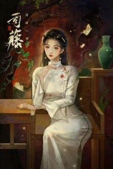Thập Niên 70: Đoàn Sủng Người Nhà Kiều Nữ Pháo Hôi
