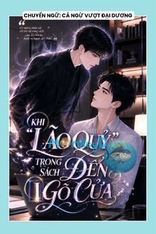 Khi "Lão Quỷ" Trong Sách Đến Gõ Cửa