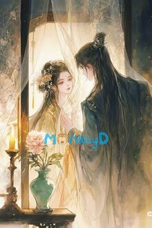 Mưu Gả Thế Gia