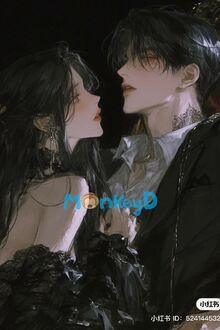 Hộp Sữa Dâu Tây Dưới Ánh Trăng