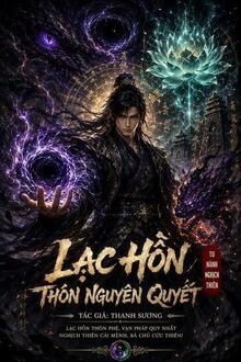 Lạc Hồn Thôn Nguyên Quyết