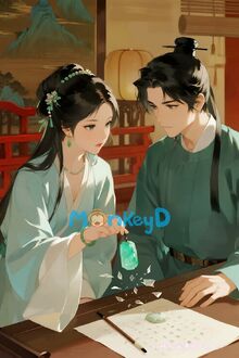 Nhặt Phải Mộc Bài