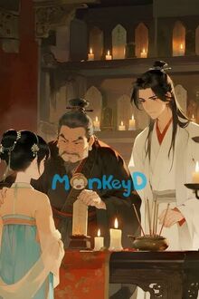 Hồi Phủ Đòi Kiếp Công Bằng