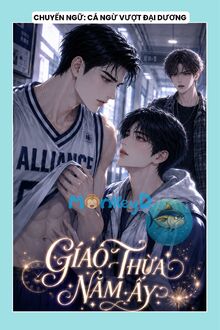 Giao Thừa Năm Ấy
