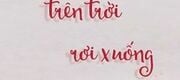 Kiều Thê Trên Trời Rơi Xuống