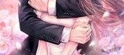 Cố Thiếu Gia Đừng Giả Vờ Nữa