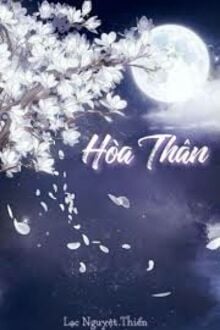 [Đam Mỹ] Hòa Thân