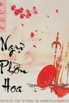 Ngự Phồn Hoa