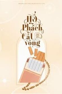 Hổ Phách Cầu Vồng