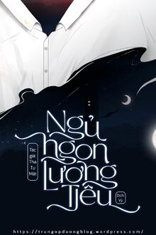 Ngủ Ngon, Lương Tiêu