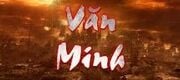 Hắc Ám Văn Minh