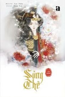 Sủng Thê
