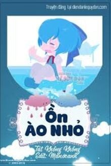 Ồn Ào Nhỏ