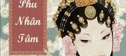 Độc Nhất Phu Nhân Tâm
