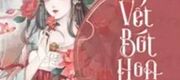 Vết Bớt Hoa Điền