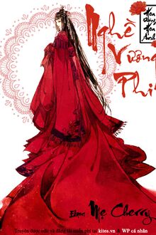 Nghề Vương Phi
