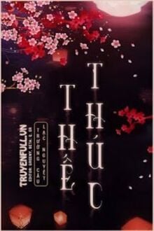 Thế Thúc