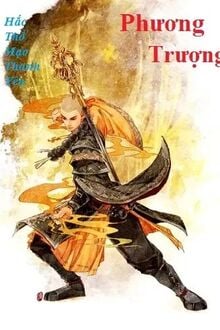 Phương Trượng