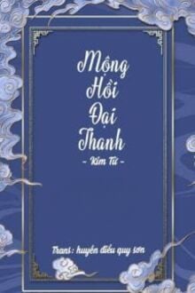 Mộng Hồi Đại Thanh