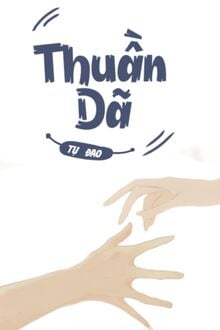 Thuần Dã