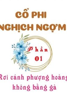 Nghịch Ngợm Cổ Phi