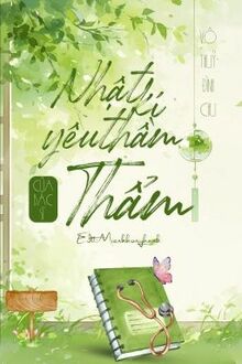 Nhật Ký Yêu Thầm Của Bác Sĩ Thẩm