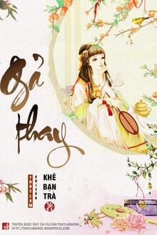 Gả Thay