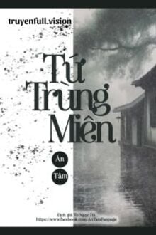 Tứ Trùng Miên